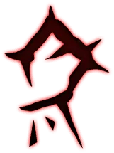 Bloodlust