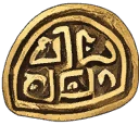 Divine Thunder Rune (Grand)