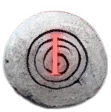 Wheel of Nine Heavens Rune (I)