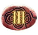 Rune of Atheron's Shield (III)