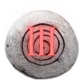 Wheel of Nine Heavens Rune (III)