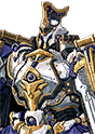 Arondight