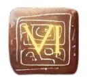 Hundred Hands Rune (VI)