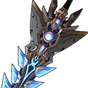Storm Sword