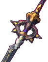 Executioner's Sword