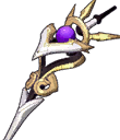 Stardust Staff