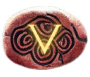 Rune of Atheron's Shield (V)