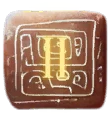 Hundred Hands Rune (II)