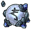 Celestial Rune Orb