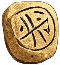 Spirit Twin Rune (Grand)