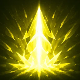 Thruster