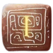 Hundred Hands Rune (I)