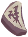 Blight